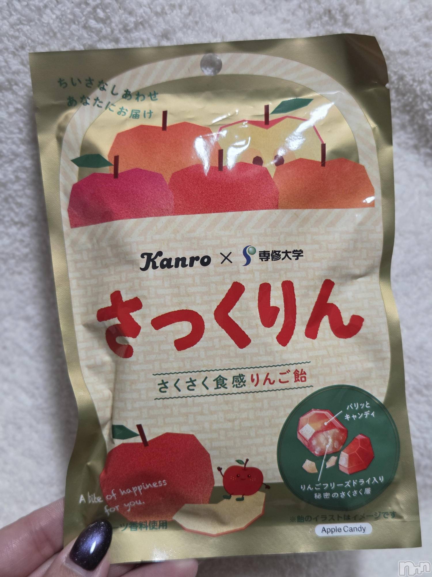 ��Į����Х��顦����֥���� �ץ���� ����(����� �ץ���� ������) ��2026ǯ3��18���̥�֥�����🍎��