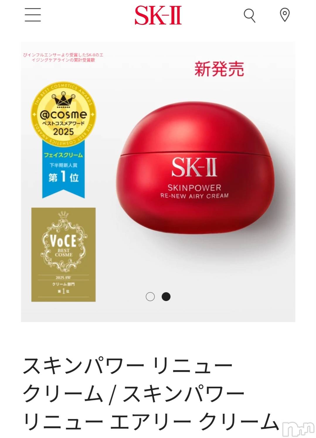 ��Į����Х��顦����֥���� �ץ���� ����(����� �ץ���� ������) ��2026ǯ3��19���̥�֥�����🤔��