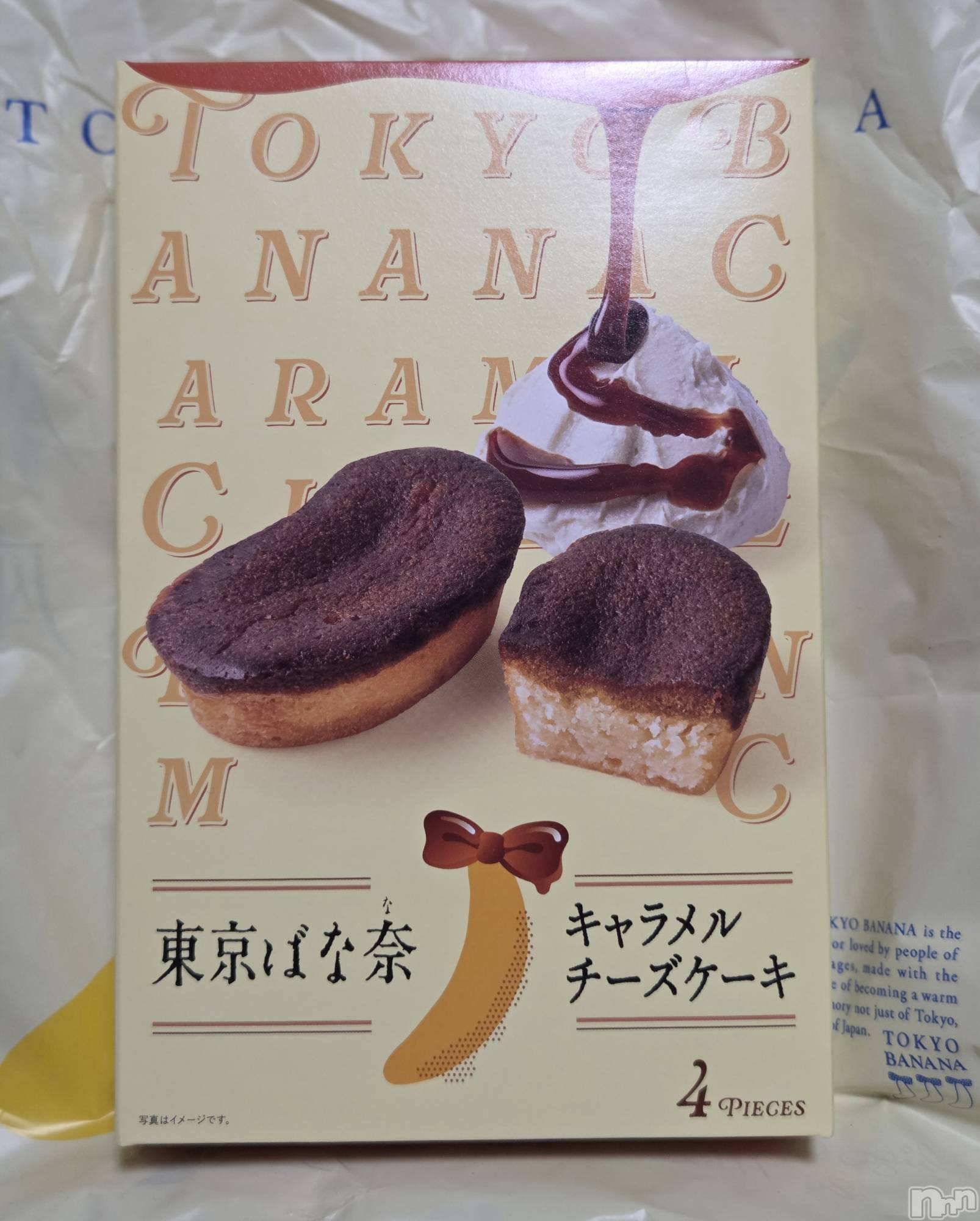 ��Į����Х��顦����֥���� �ץ���� ����(����� �ץ���� ������) ��2026ǯ3��19���̥�֥�����🍌��