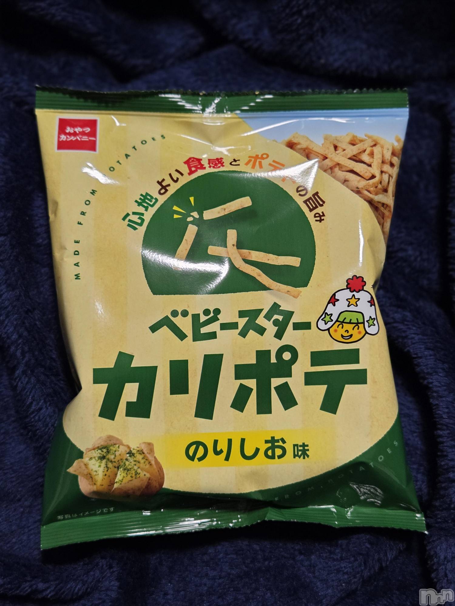 ��Į����Х��顦����֥���� �ץ���� ����(����� �ץ���� ������) ��2026ǯ3��20���̥�֥�����😌��