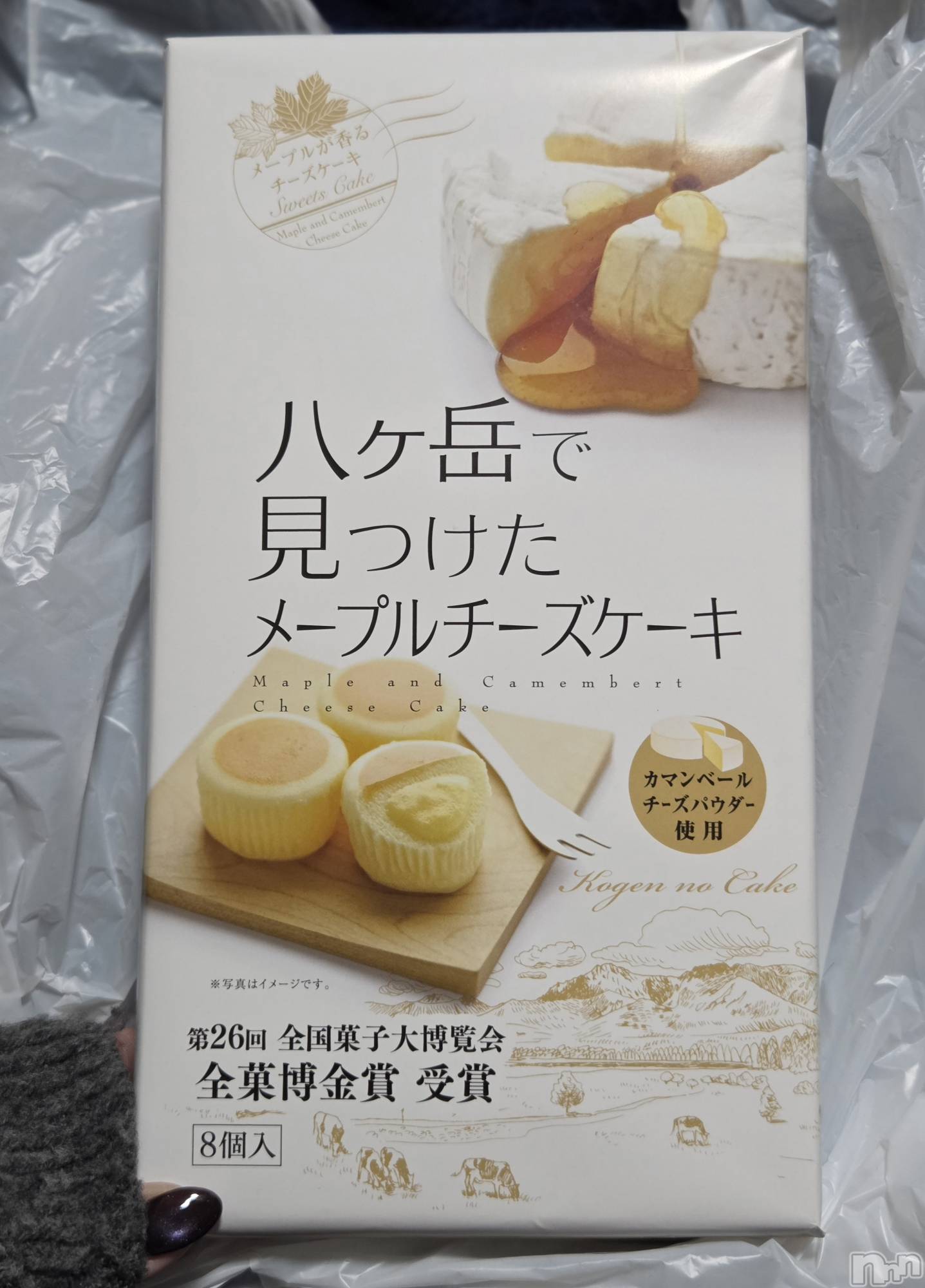 ��Į����Х��顦����֥���� �ץ���� ����(����� �ץ���� ������) ��2026ǯ3��24���̥�֥�����😋��