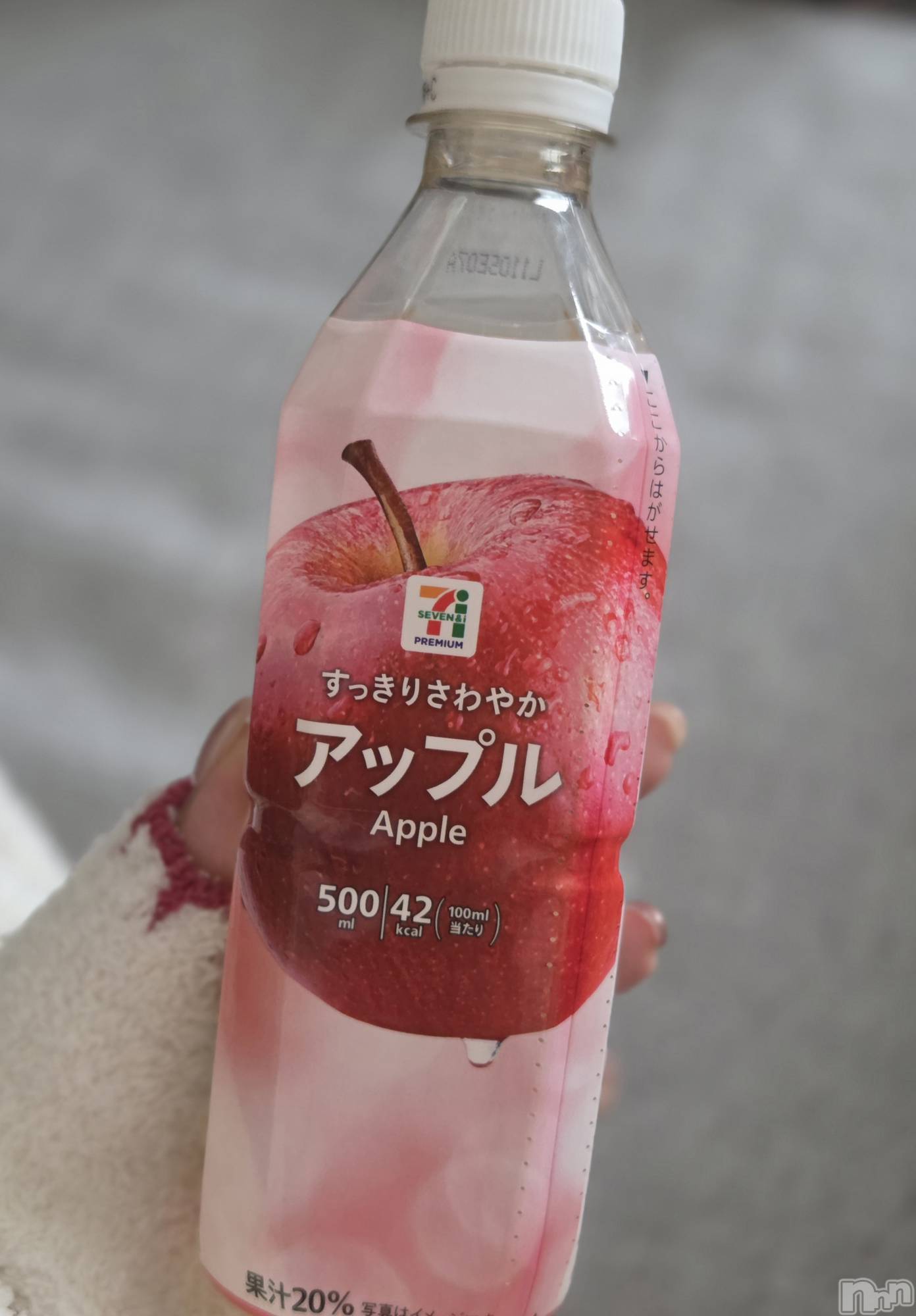 ��Į����Х��顦����֥���� �ץ���� ����(����� �ץ���� ������) ��2026ǯ3��27���̥�֥�����🍎��