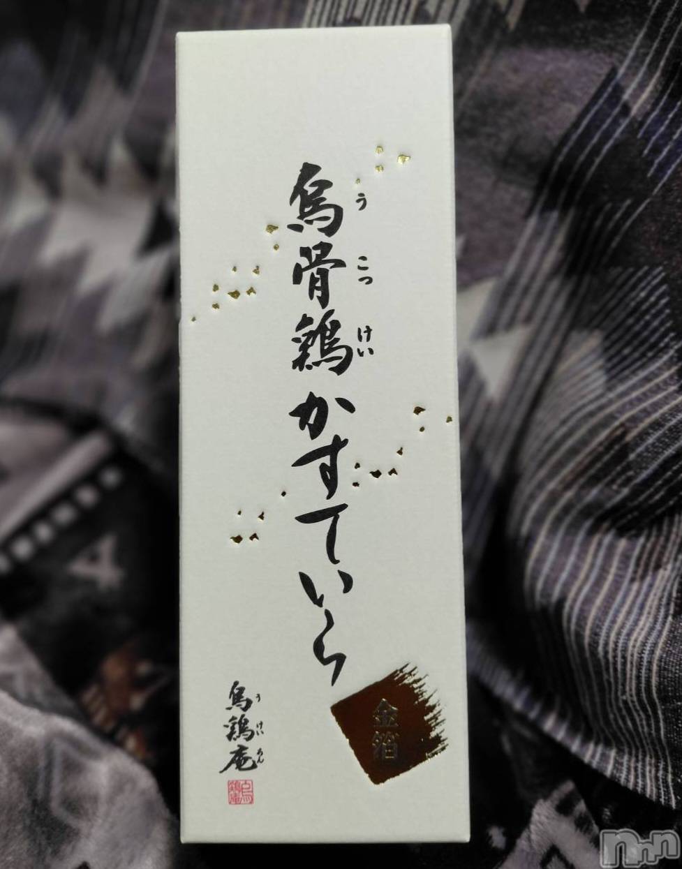 ��Į����Х��顦����֥���� �ץ���� ����(����� �ץ���� ������) ��2026ǯ3��28���̥�֥�����🤗��