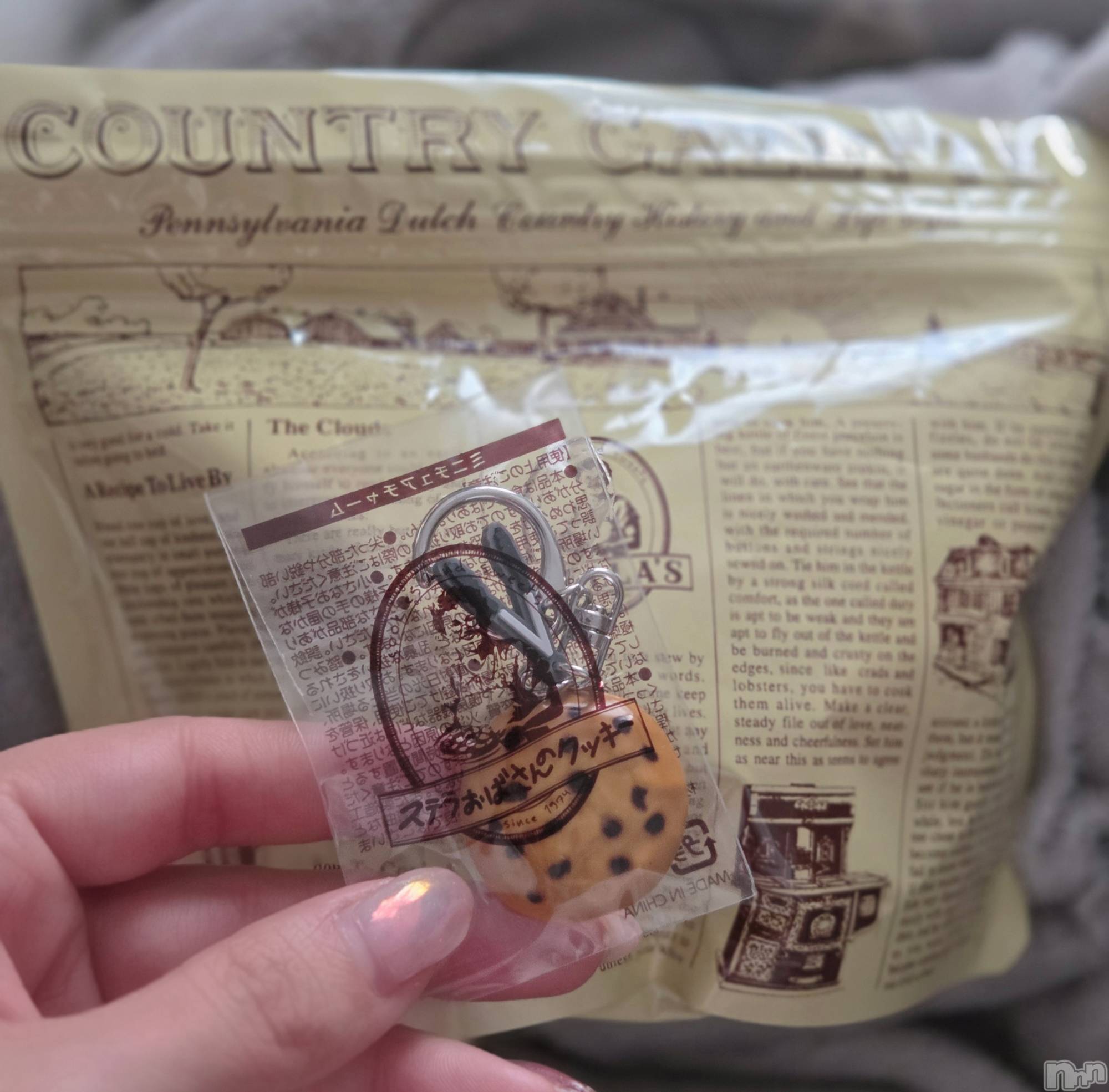 ��Į����Х��顦����֥���� �ץ���� ����(����� �ץ���� ������) ��2026ǯ3��30���̥�֥�����😋��