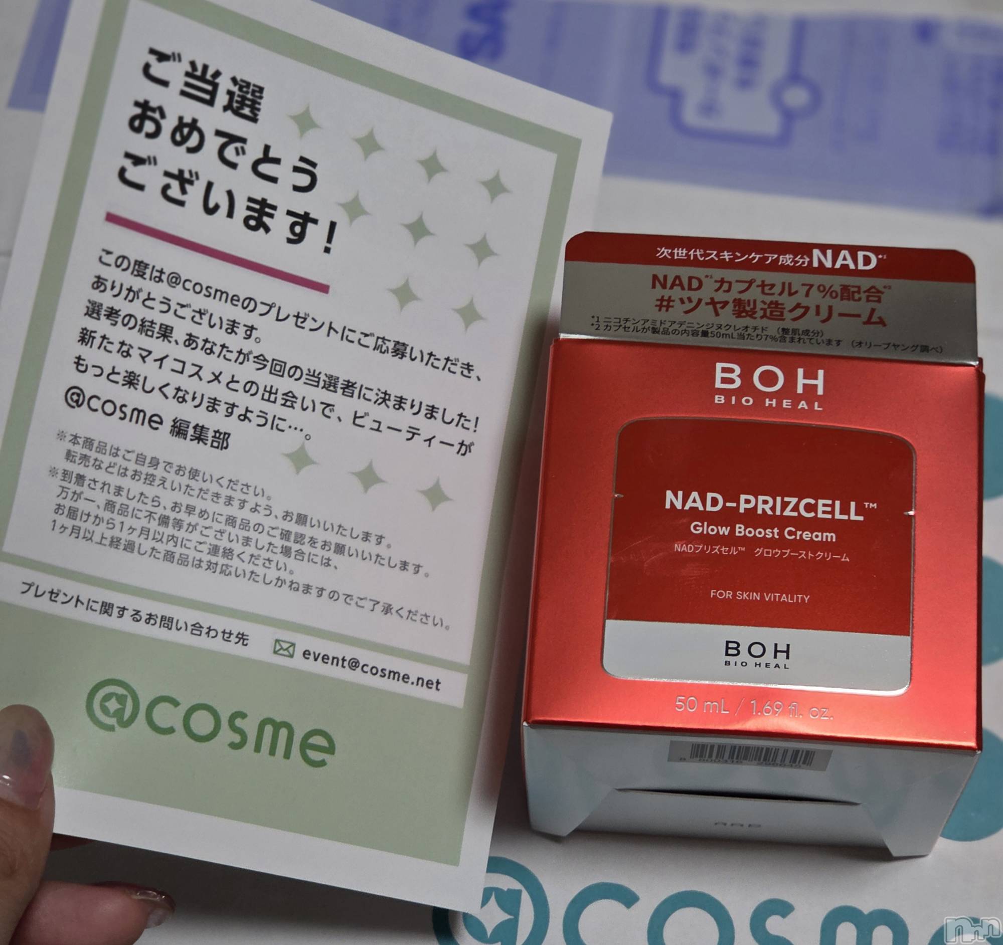 ��Į����Х��顦����֥���� �ץ���� ����(����� �ץ���� ������) ��2026ǯ4��2���̥�֥�����✨��