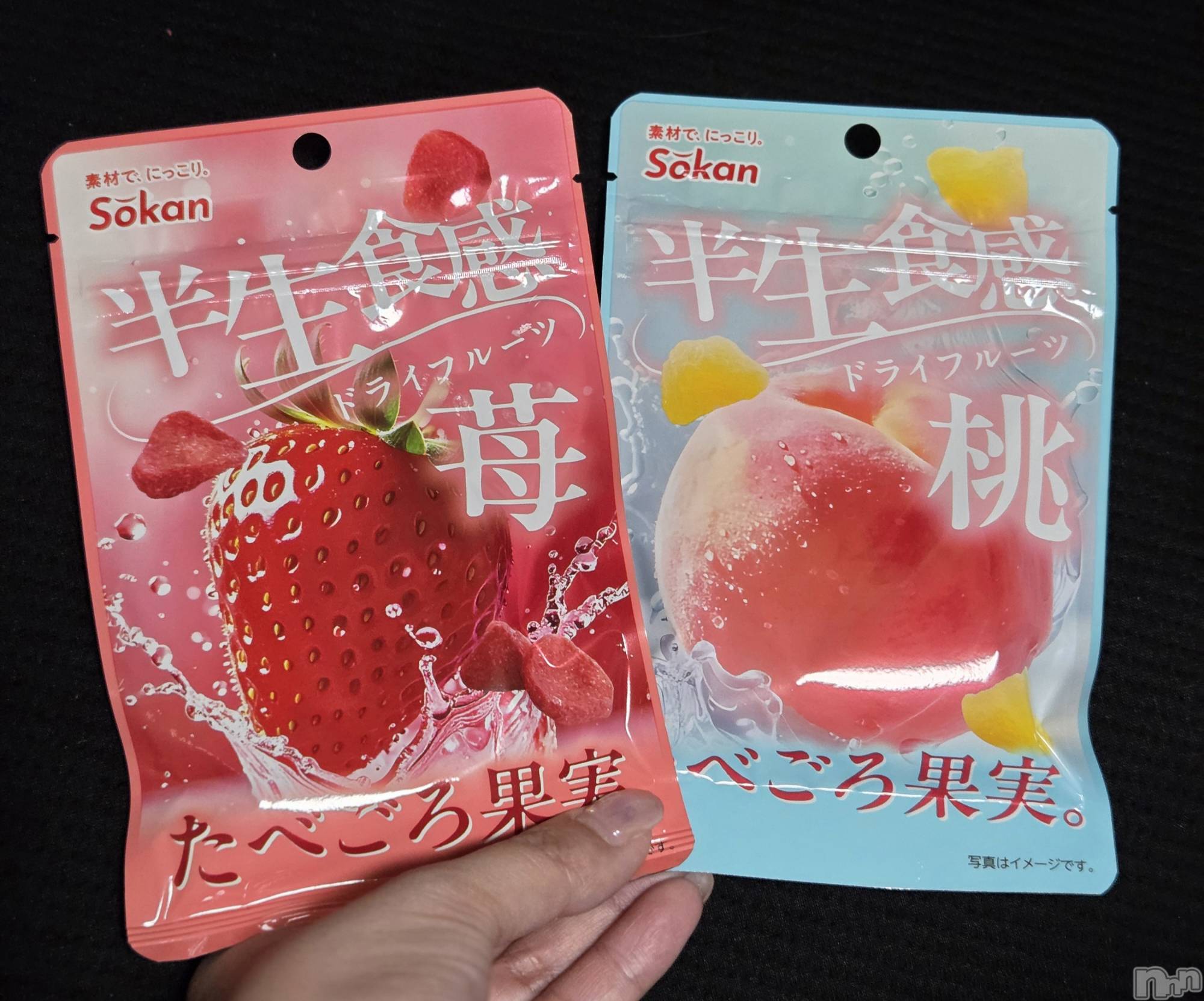 ��Į����Х��顦����֥���� �ץ���� ����(����� �ץ���� ������) ��2026ǯ4��4���̥�֥�����😋��