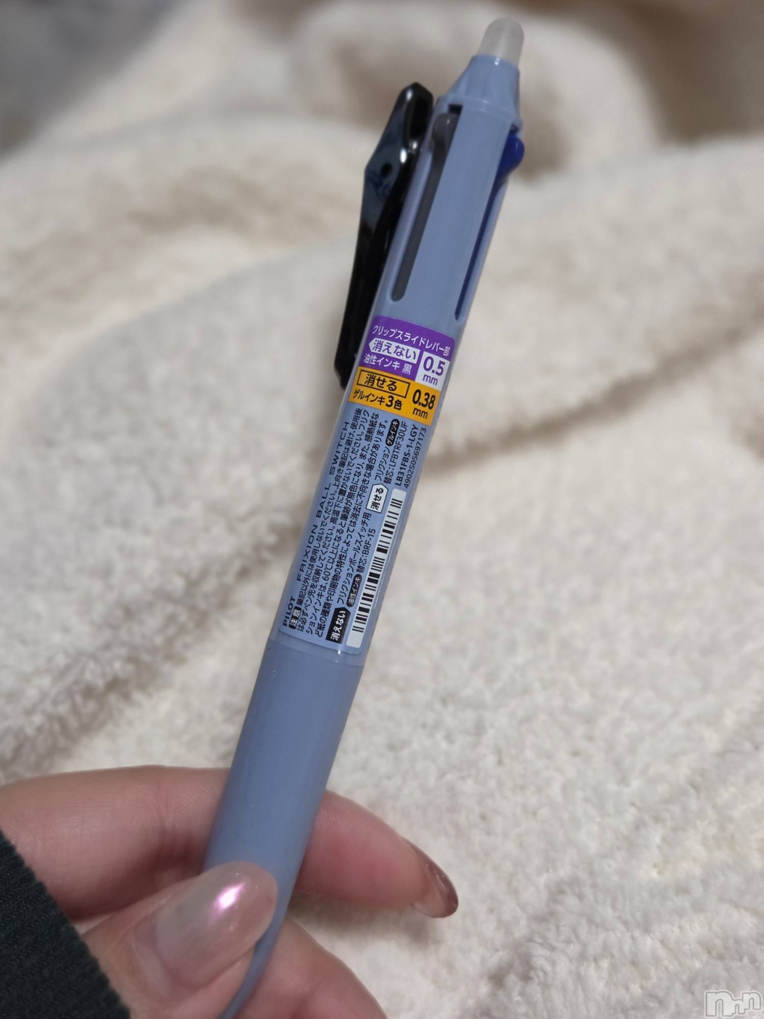 ��Į����Х��顦����֥���� �ץ���� ����(����� �ץ���� ������) ��2026ǯ4��6���̥�֥�����😏��