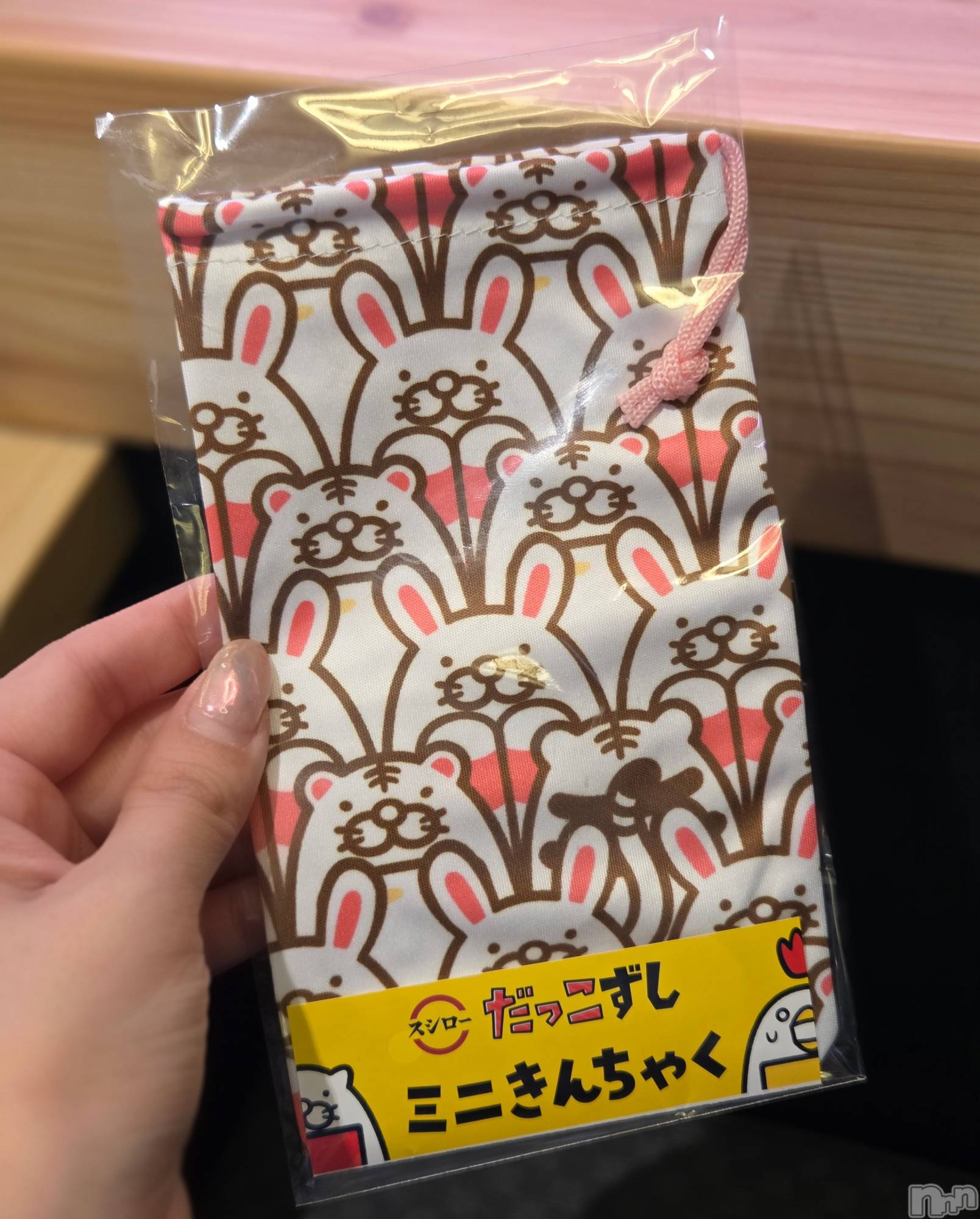 ��Į����Х��顦����֥���� �ץ���� ����(����� �ץ���� ������) ��2026ǯ4��7���̥�֥�����=͟͟͞͞🍣��