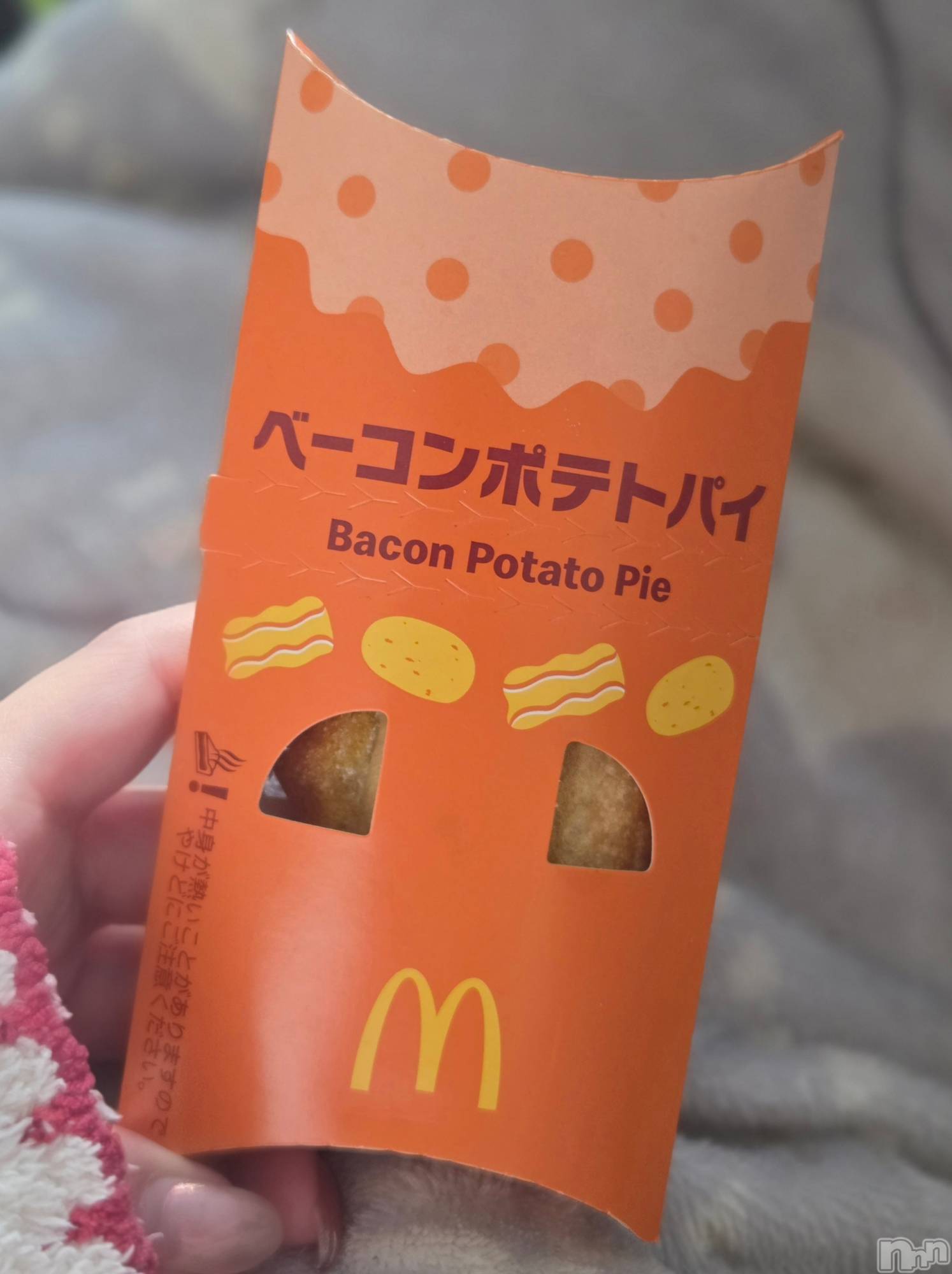 ��Į����Х��顦����֥���� �ץ���� ����(����� �ץ���� ������) ��2026ǯ4��9���̥�֥�����😍��