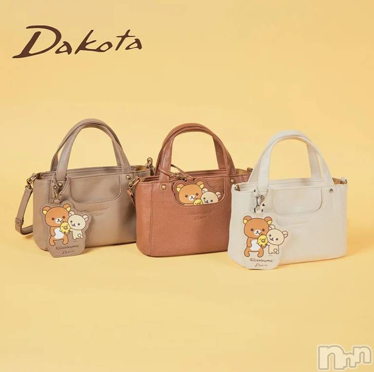 ��Į����Х��顦����֥���� �ץ���� ����(����� �ץ���� ������) ��2026ǯ4��14���̥�֥�����👜��