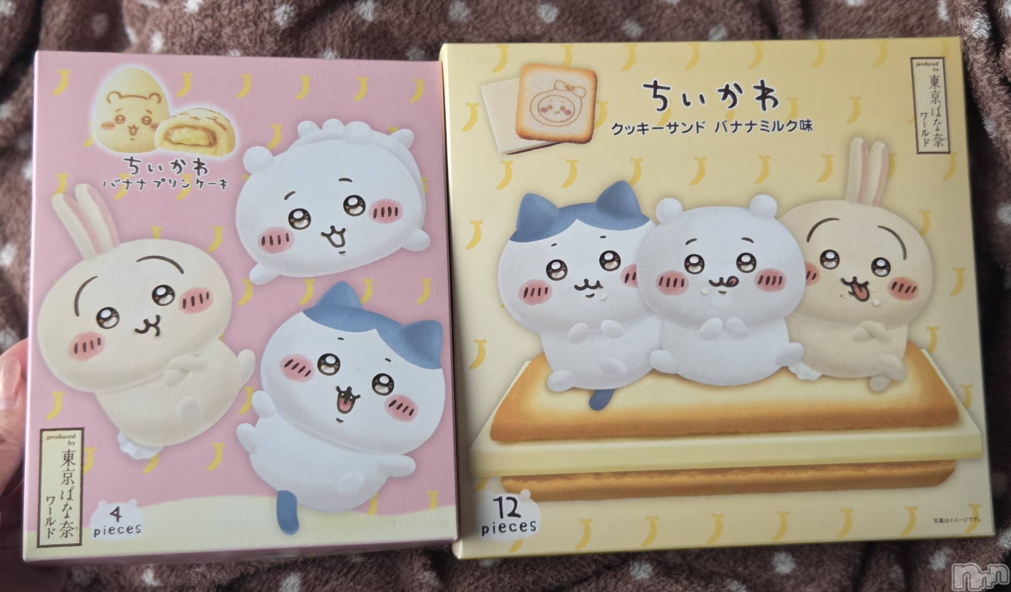 ��Į����Х��顦����֥���� �ץ���� ����(����� �ץ���� ������) ��2026ǯ4��14���̥�֥�����🥰��