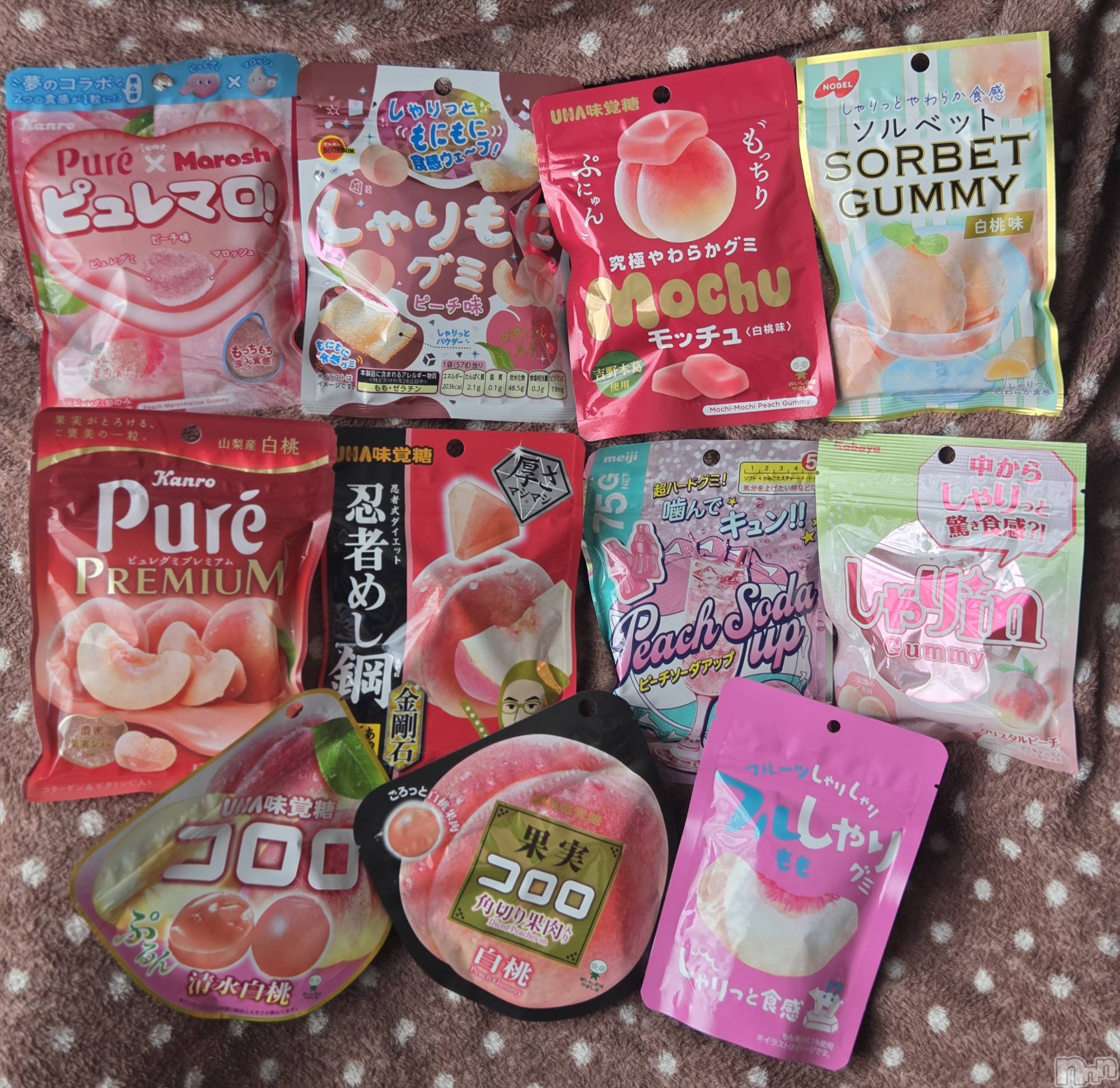 ��Į����Х��顦����֥���� �ץ���� ����(����� �ץ���� ������) ��2026ǯ4��17���̥�֥�����🍑��