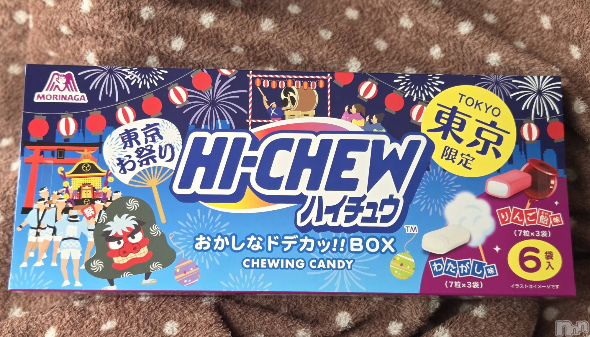 ��Į����Х��顦����֥���� �ץ���� ����(����� �ץ���� ������) ��2026ǯ4��18���̥�֥�����😗��