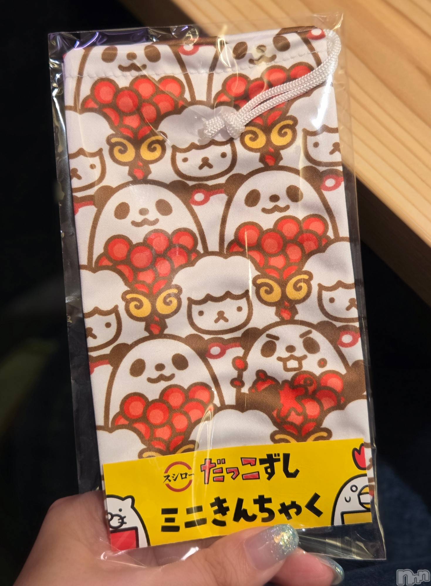 ��Į����Х��顦����֥���� �ץ���� ����(����� �ץ���� ������) ��2026ǯ4��20���̥�֥�����✨��