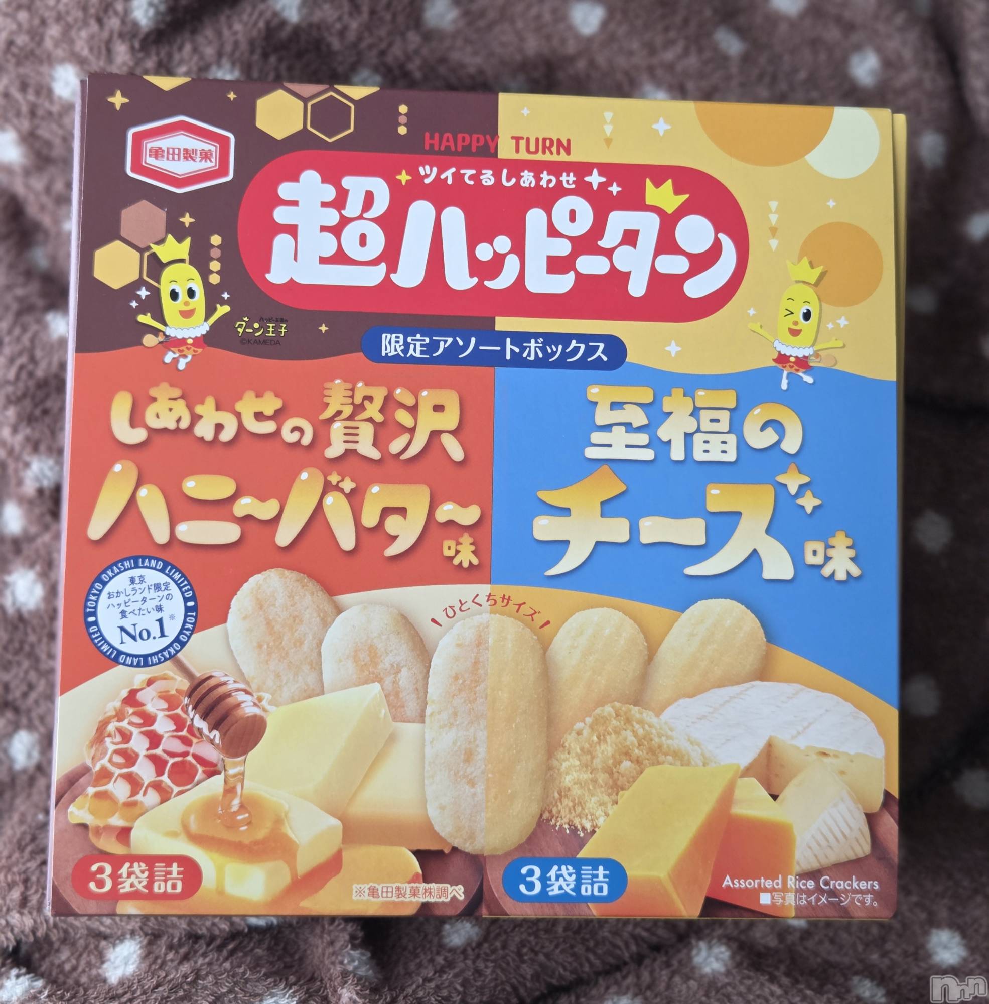 ��Į����Х��顦����֥���� �ץ���� ����(����� �ץ���� ������) ��2026ǯ4��20���̥�֥�����😙��