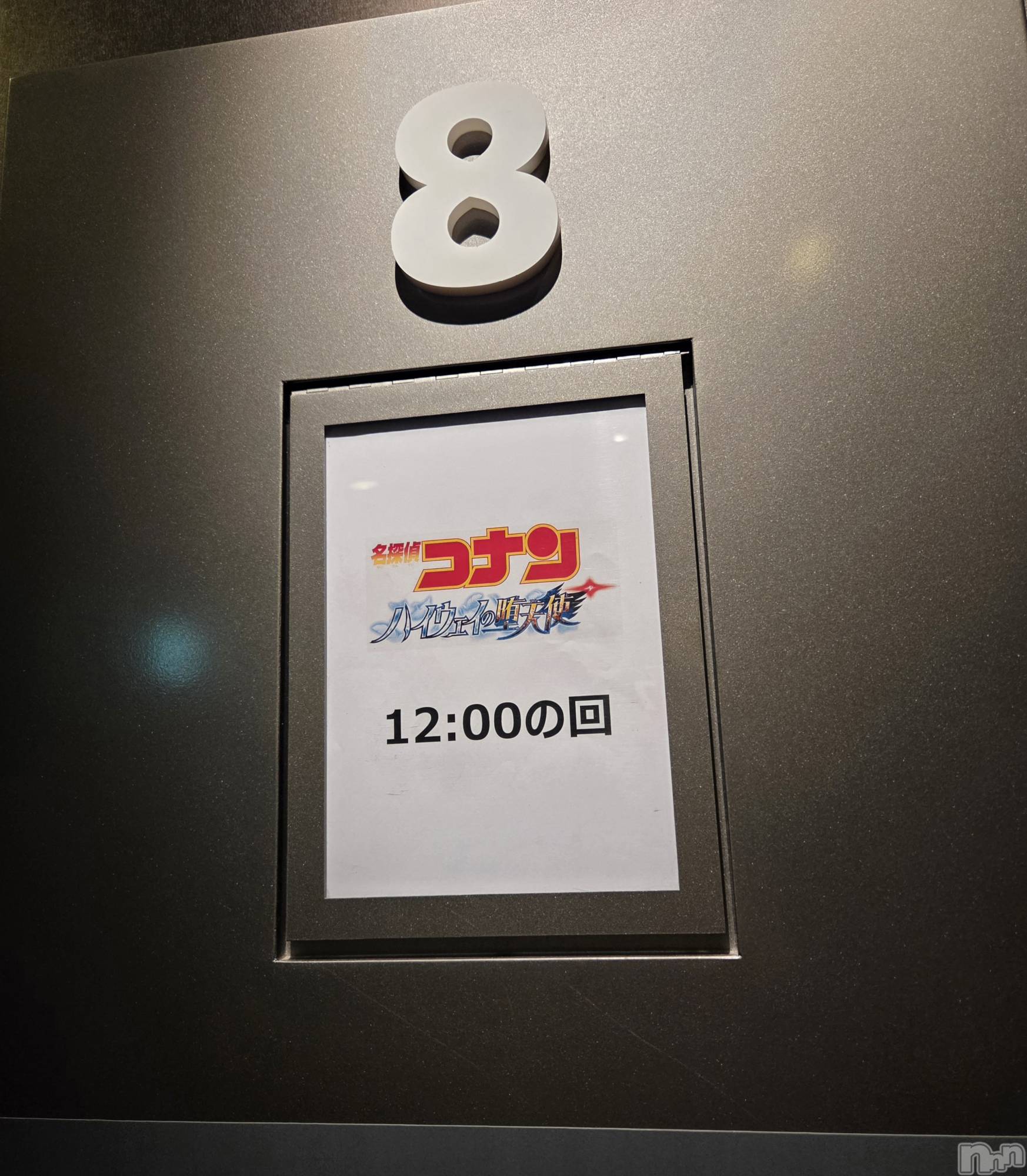 ��Į����Х��顦����֥���� �ץ���� ����(����� �ץ���� ������) ��2026ǯ4��21���̥�֥�����👓��