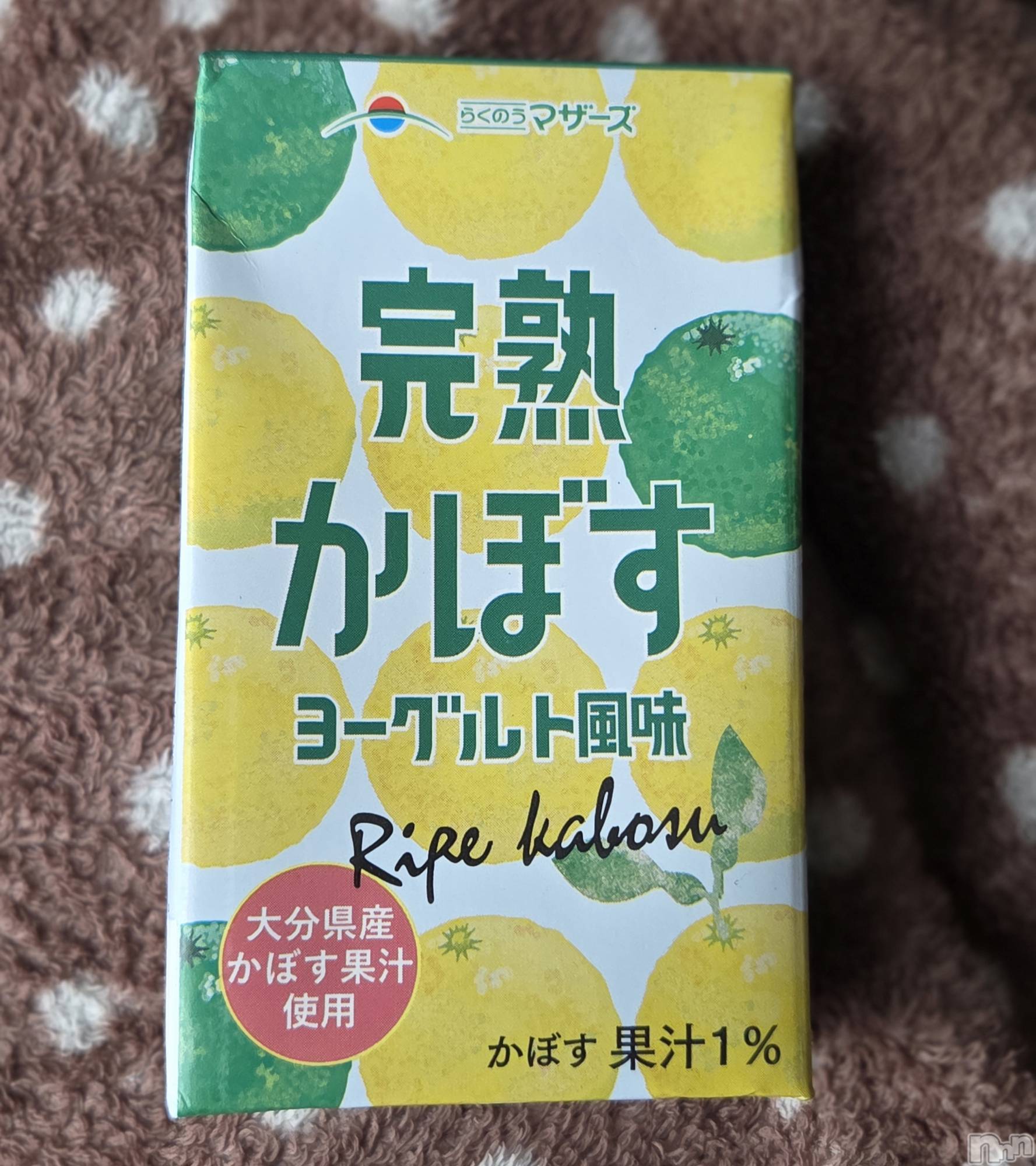 ��Į����Х��顦����֥���� �ץ���� ����(����� �ץ���� ������) ��2026ǯ4��21���̥�֥�����☺️��