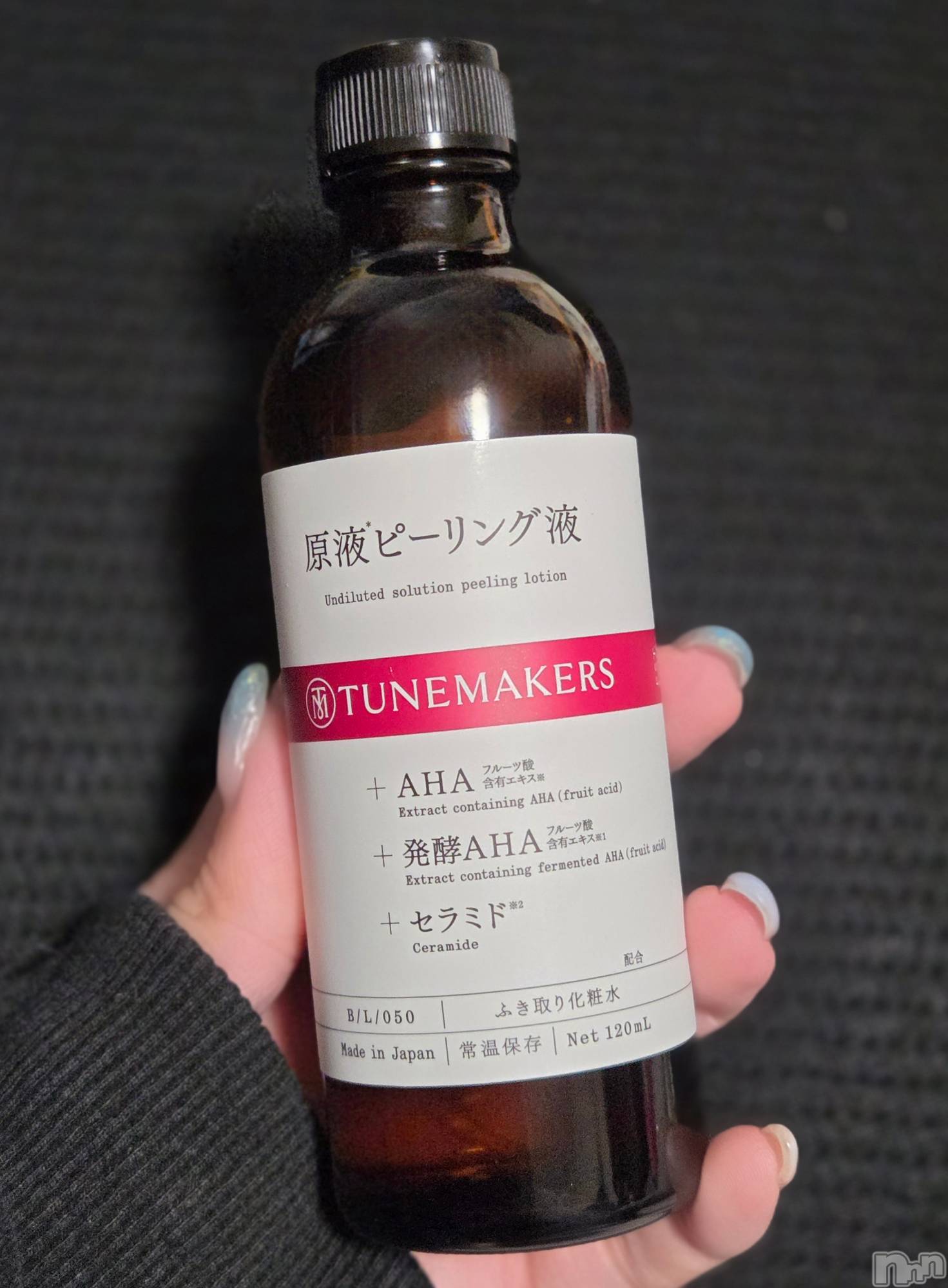 ��Į����Х��顦����֥���� �ץ���� ����(����� �ץ���� ������) ��2026ǯ4��25���̥�֥�����🤔��