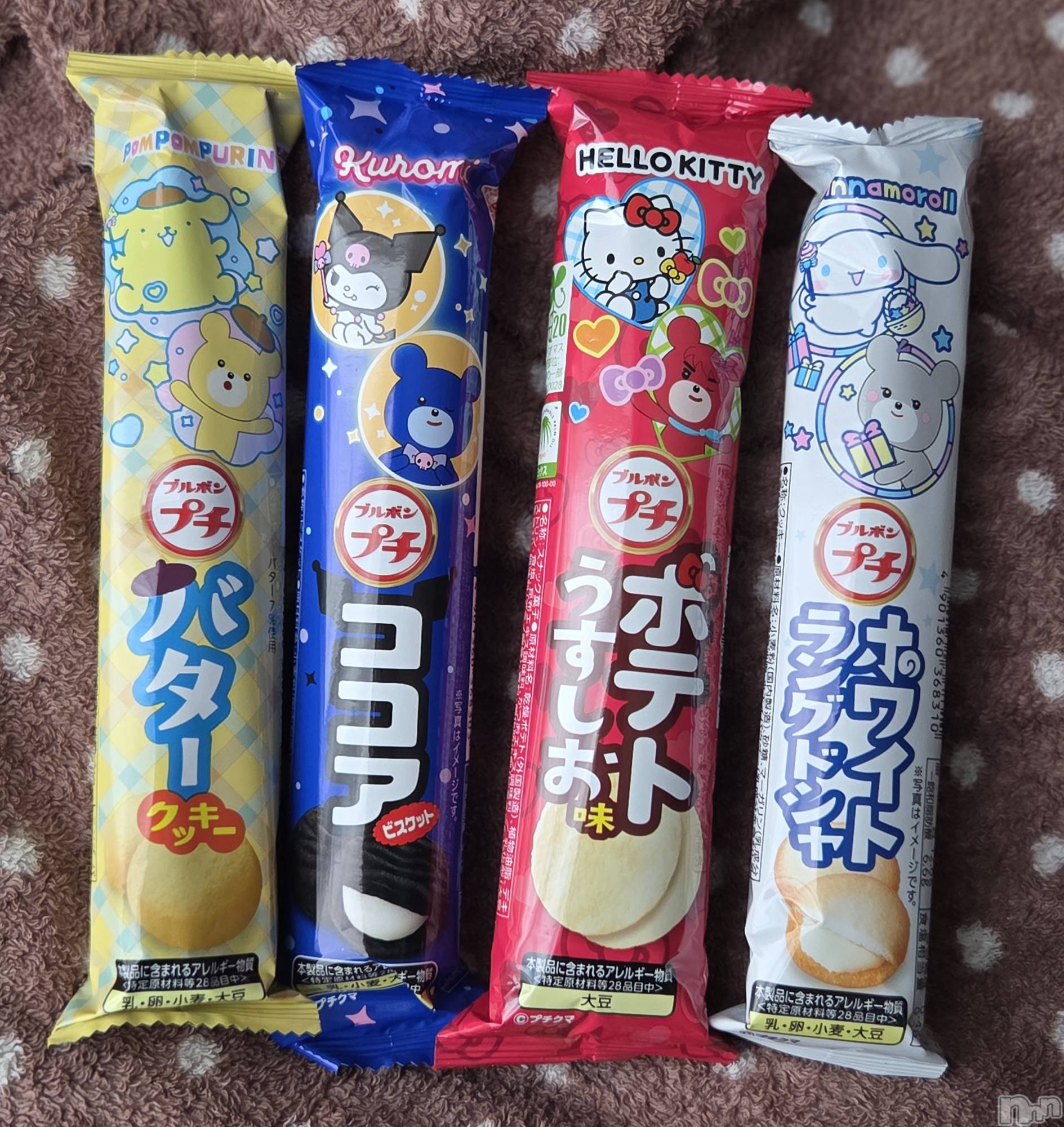 ��Į����Х��顦����֥���� �ץ���� ����(����� �ץ���� ������) ��2026ǯ4��25���̥�֥�����🤭��