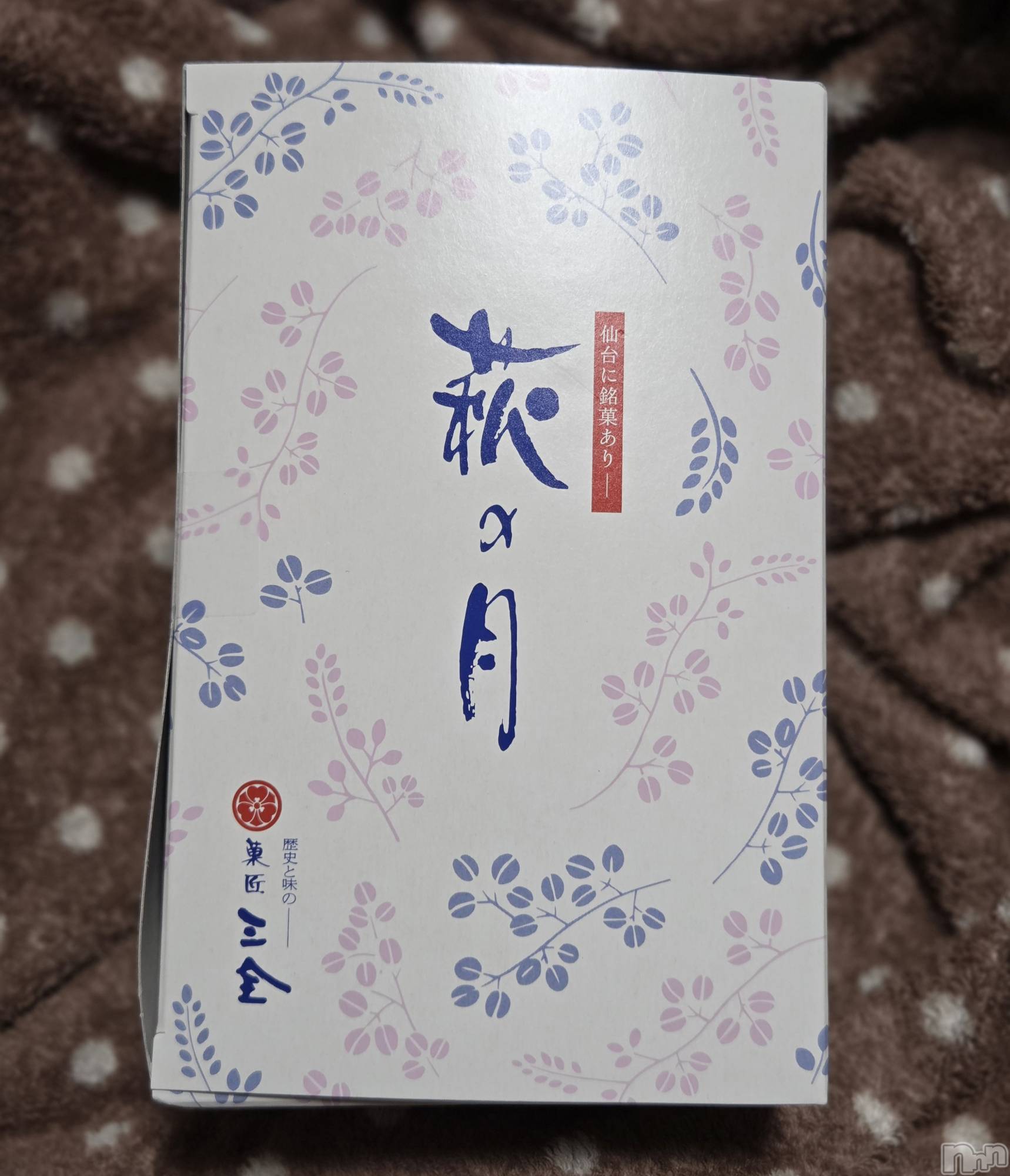 ��Į����Х��顦����֥���� �ץ���� ����(����� �ץ���� ������) ��2026ǯ4��28���̥�֥�����😵��