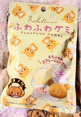 ĮХ顦֥ ץ ( ץ ) ǵʤߤ1125̥֥🐻