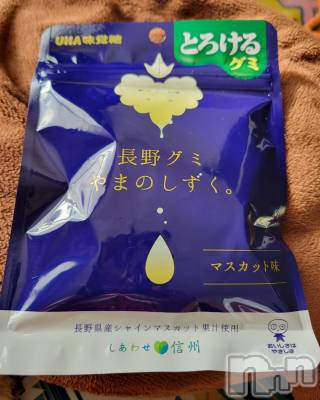 ĮХ顦֥ ץ ( ץ ) ǵʤߤ1126̥֥🍭