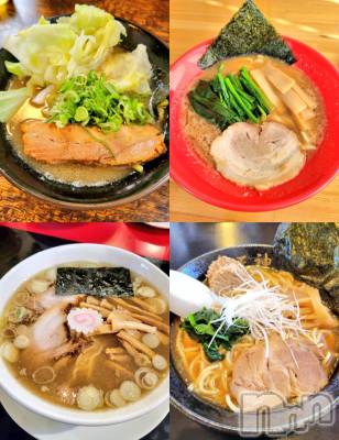 ĮХ顦֥ ץ ( ץ ) ǵʤߤ1128̥֥🍜