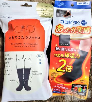 ĮХ顦֥ ץ ( ץ ) ǵʤߤ124̥֥🧦