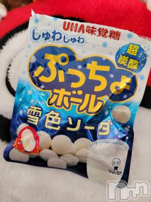 ĮХ顦֥ ץ ( ץ ) ǵʤߤ1226̥֥🍬