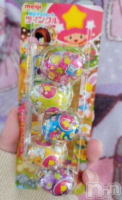 ĮХ顦֥ ץ ( ץ ) ǵʤߤ1227̥֥🍫
