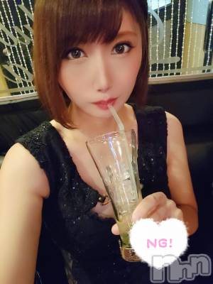 ĮХ顦֥ ץ ( ץ ) ǵʤߤ1229̥֥🥤