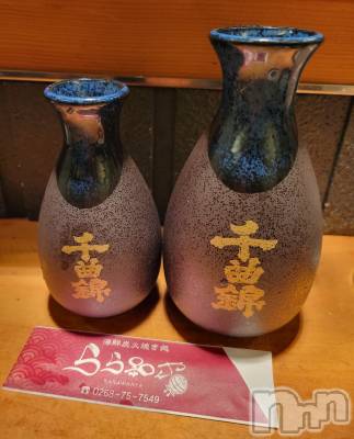 ĮХ顦֥ ץ ( ץ ) ǵʤߤ1231̥֥🍶