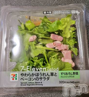 ĮХ顦֥ ץ ( ץ ) ǵʤߤ19̥֥🥬