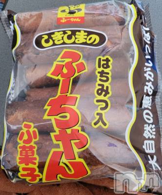 ĮХ顦֥ ץ ( ץ ) ǵʤߤ111̥֥🍩🍪