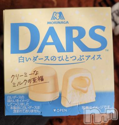 ĮХ顦֥ ץ ( ץ ) ǵʤߤ116̥֥🍨