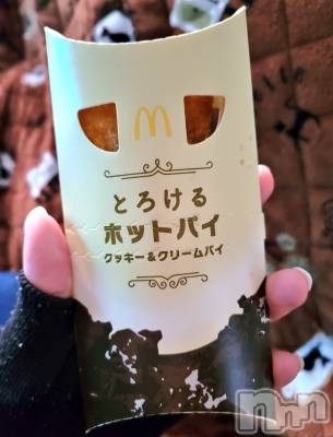 ĮХ顦֥ ץ ( ץ ) ǵʤߤ117̥֥😋