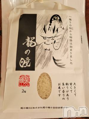 ĮХ顦֥ ץ ( ץ ) ǵʤߤ122̥֥🍙