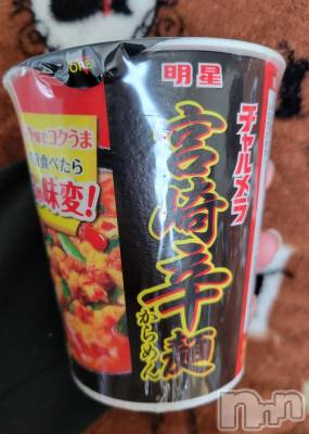 ĮХ顦֥ ץ ( ץ ) ǵʤߤ124̥֥🍜