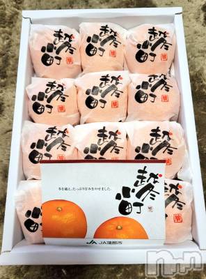 ĮХ顦֥ ץ ( ץ ) ǵʤߤ129̥֥🍊