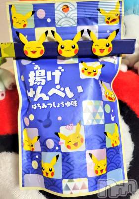 ĮХ顦֥ ץ ( ץ ) ǵʤߤ22̥֥🍘
