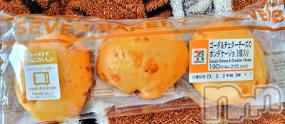ĮХ顦֥ ץ ( ץ ) ǵʤߤ31̥֥🍞