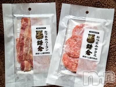 ĮХ顦֥ ץ ( ץ ) ǵʤߤ35̥֥🍖