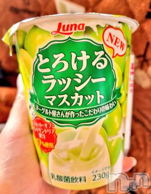 ĮХ顦֥ ץ ( ץ ) ǵʤߤ317̥֥🥤