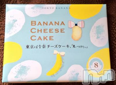 ĮХ顦֥ ץ ( ץ ) ǵʤߤ318̥֥🍌