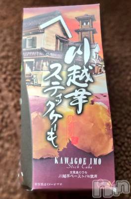 ĮХ顦֥ ץ ( ץ ) ǵʤߤ321̥֥🍠