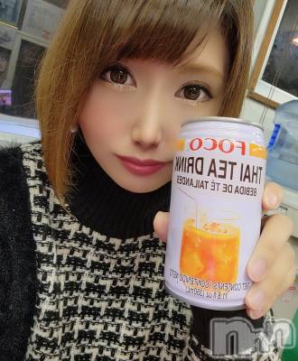 ĮХ顦֥ ץ ( ץ ) ǵʤߤ328̥֥☕️