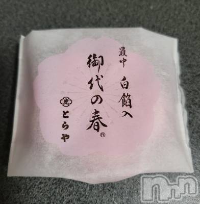 ĮХ顦֥ ץ ( ץ ) ǵʤߤ329̥֥☺️