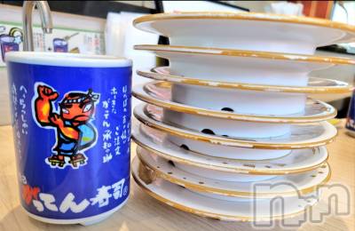 ĮХ顦֥ ץ ( ץ ) ǵʤߤ330̥֥🍣