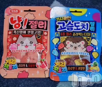 ĮХ顦֥ ץ ( ץ ) ǵʤߤ422̥֥🍬