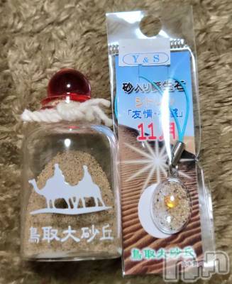 ĮХ顦֥ ץ ( ץ ) ǵʤߤ428̥֥🏜
